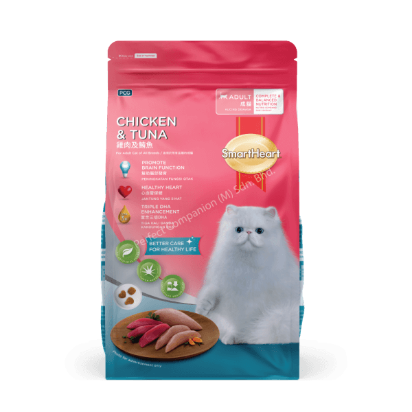 SmartHeart Dry Cat Food - Chicken And Tuna Flavour
